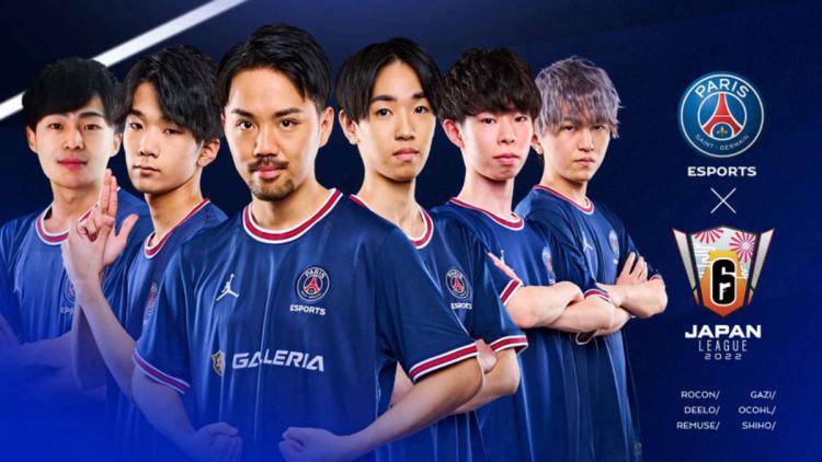 PSG Esports avslöjade listan över Rainbow Six