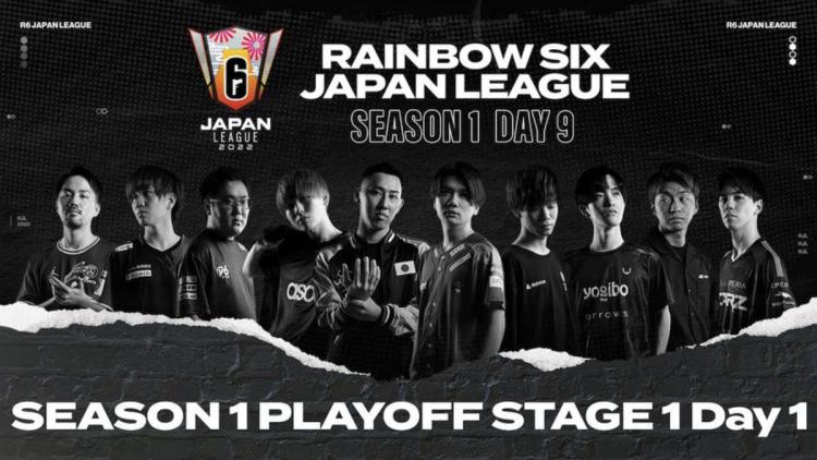 Försov inte i början Japan League 2022 - Season 1 - Playoff