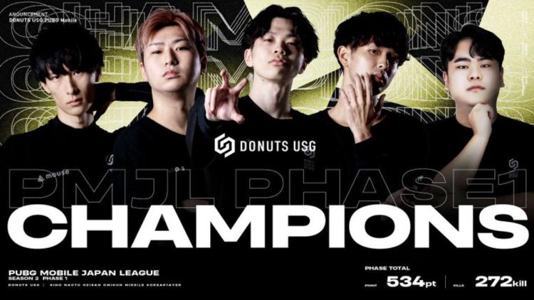 Donuts USG blev mästare PUBG Mobile Japan League Season 2: Phase 1