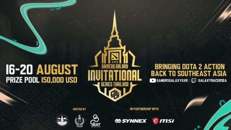 Tillkännagav Gamers Galaxy Invitational Series Thailand 2022