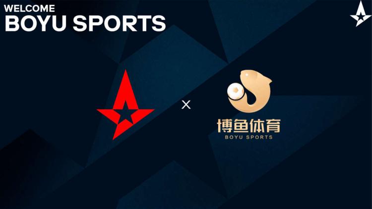 Astralis samarbetar med BOYU Sports och BOB Sports