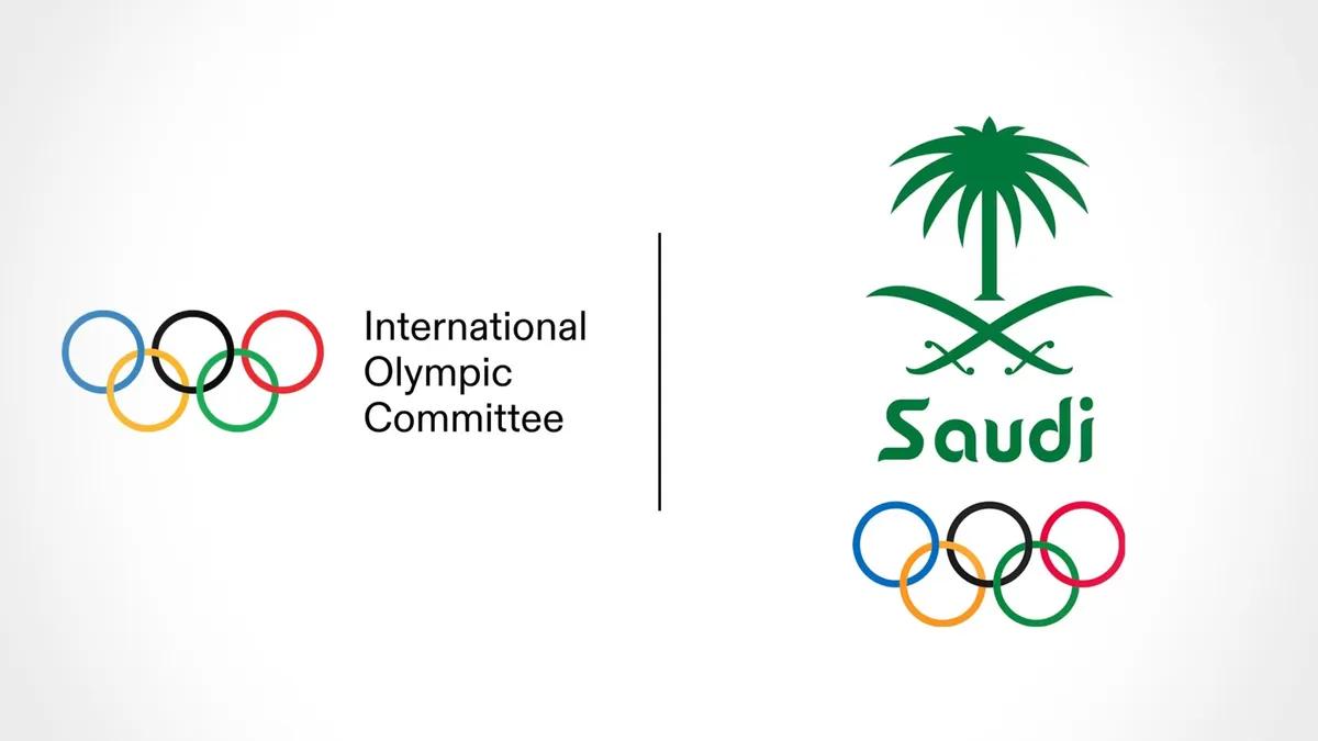 IOK har utlyst de första olympiska spelen i Esport, som kommer att äga rum i Saudiarabien 2027