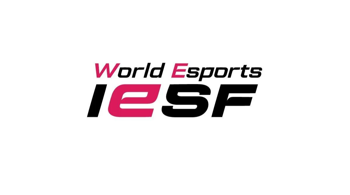 Lviv i samtal om att arrangera världsmästerskapen i esport 2025