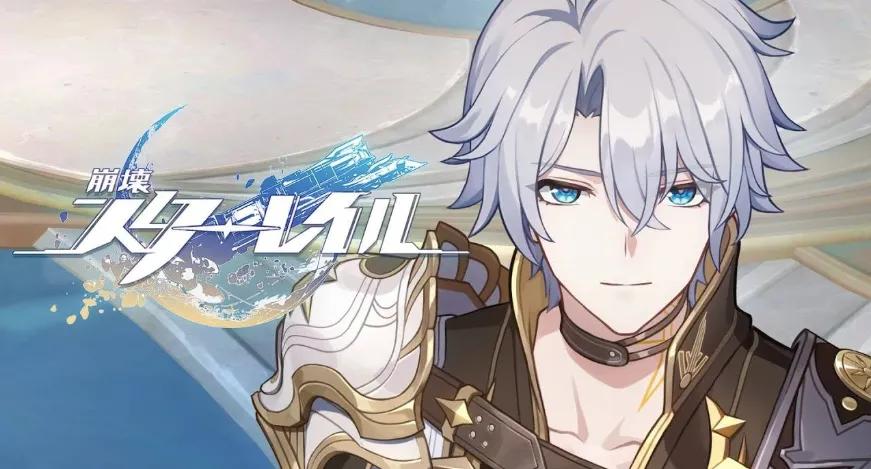 Honkai: Star Rail 3.4 - Phainon, Saber och en Harmony Support Parade: Allt vi vet från läckorna