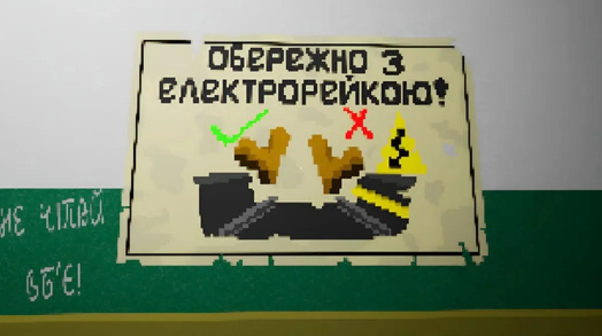 Tunnel nu på Steam — En pixelkonstbaserad tunnelbanearbetarsimulator som är mer än den verkar
