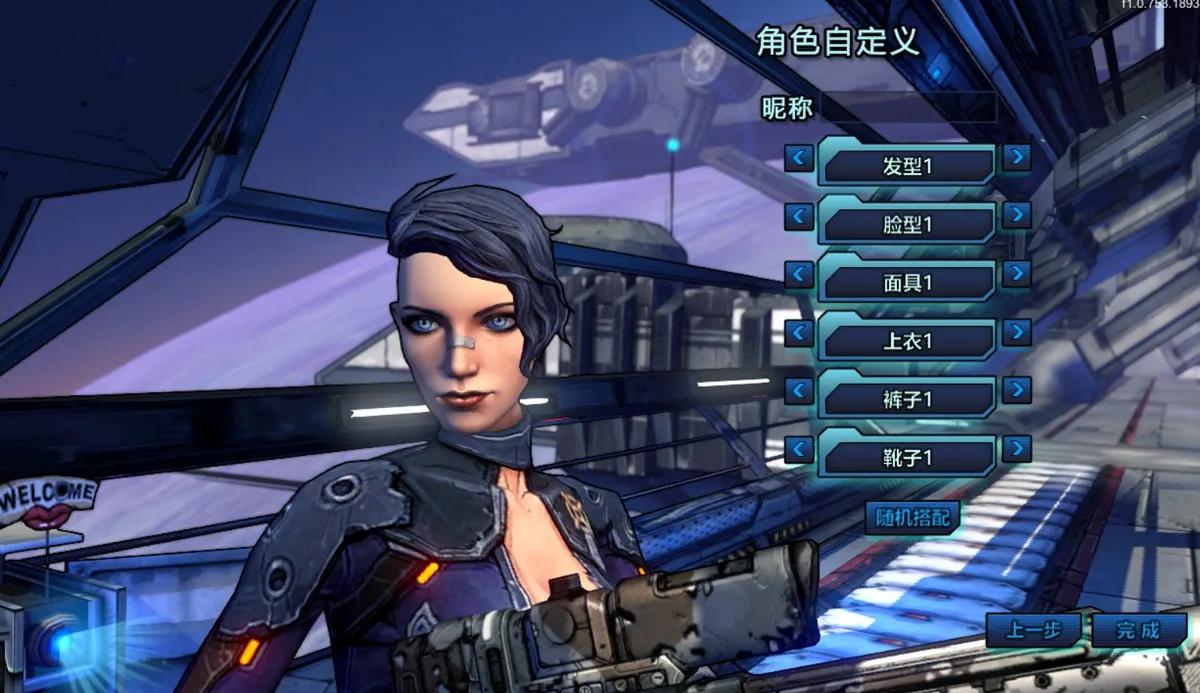 Borderlands-arkivarier kämpar för att rädda det förlorade MMO:t innan det försvinner för alltid