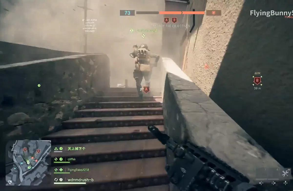 Ny Battlefield 6-spelsläcka visar Alpha-byggnad med Rush Mode och modern strid