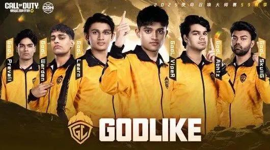 GodLike Esports stoppar enligt uppgift CODM-verksamheten mitt i Visa-kontroversen och teamfusionen