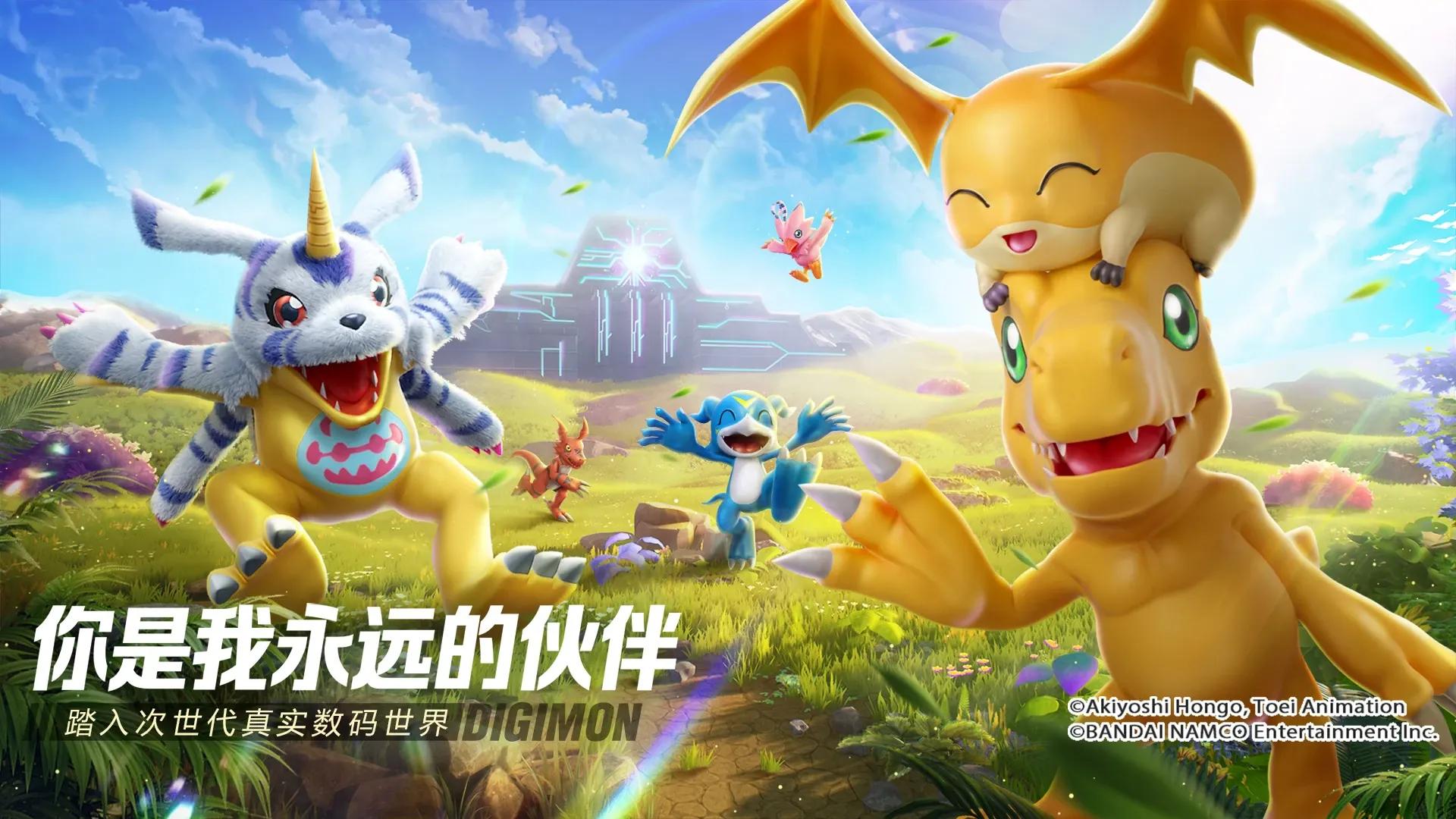 Digimon: Source Code stängs av - ett nedslående slut på en kortlivad titel