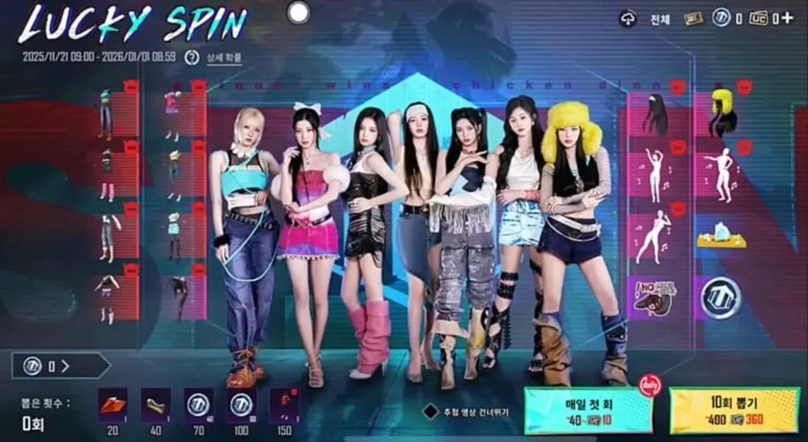 PUBG Mobile släpper lös nytt Babymonster-evenemang