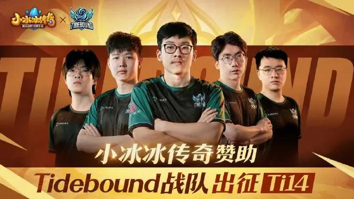 Team Tidebound upplöser Dota 2-laget och stänger ner verksamheten