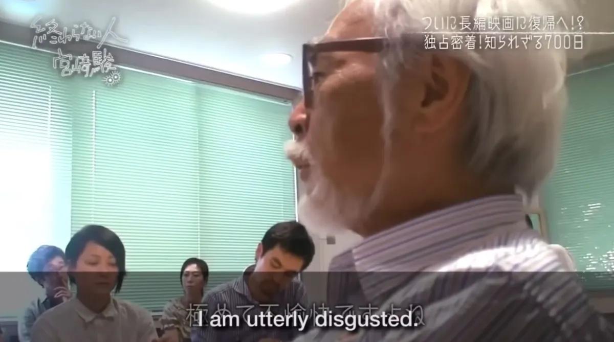 Utvecklingen av ANLIFE, Miyazakis "förolämpning": Från skräck till livsmiljö