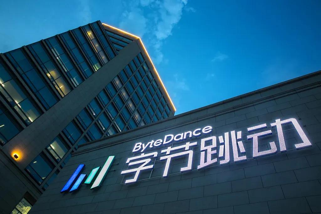 ByteDance säljer enligt uppgift Mobile Legends-utvecklaren MOONTON för 6 miljarder dollar