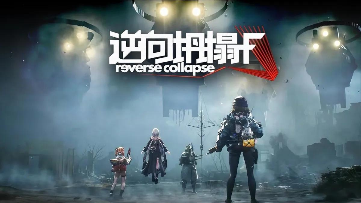 Sunborn presenterar Reverse Collapse F, en ny Sci-Fi Shooter som utspelar sig i Girls' Frontline-universumet
