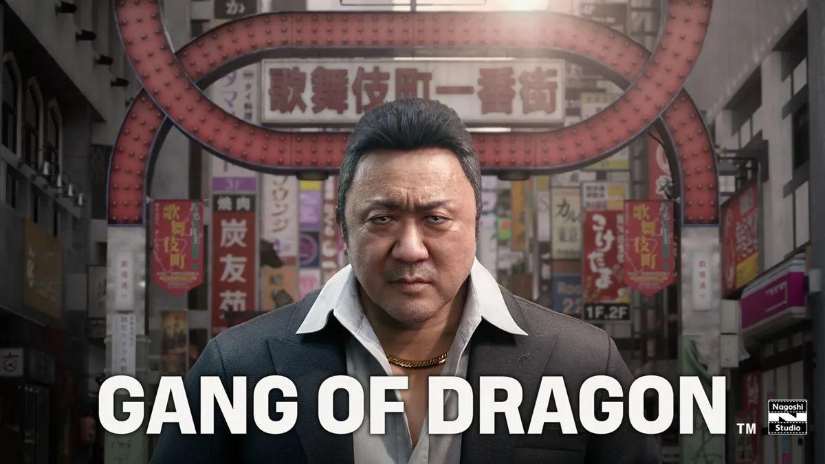 Gang of Dragon ryktas vara inställd - Nagoshi Studios webbplats är inte tillgänglig