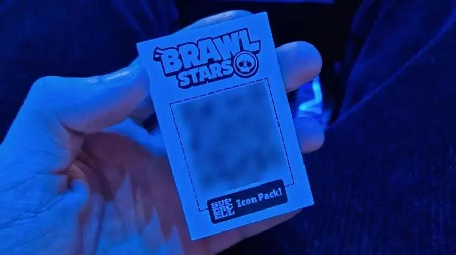 Brawl Stars mystiska Power Cube-profilikon förklaras äntligen