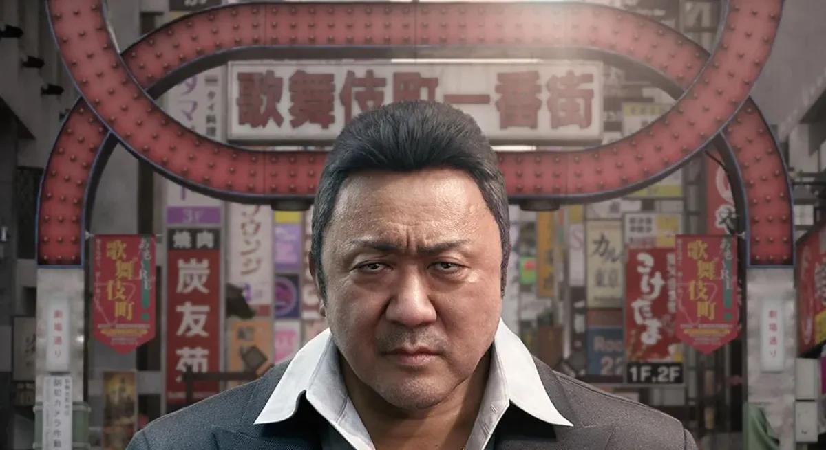 Gang of Dragon i fara efter att Nagoshi Studios förlorat viktiga utvecklare, inklusive Toshihiro Nagoshi