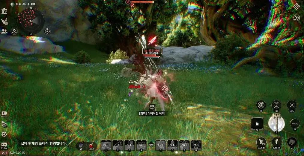Com2uS avslöjar Unreal Engine 5 MMORPG Zeus: God of Arrogance