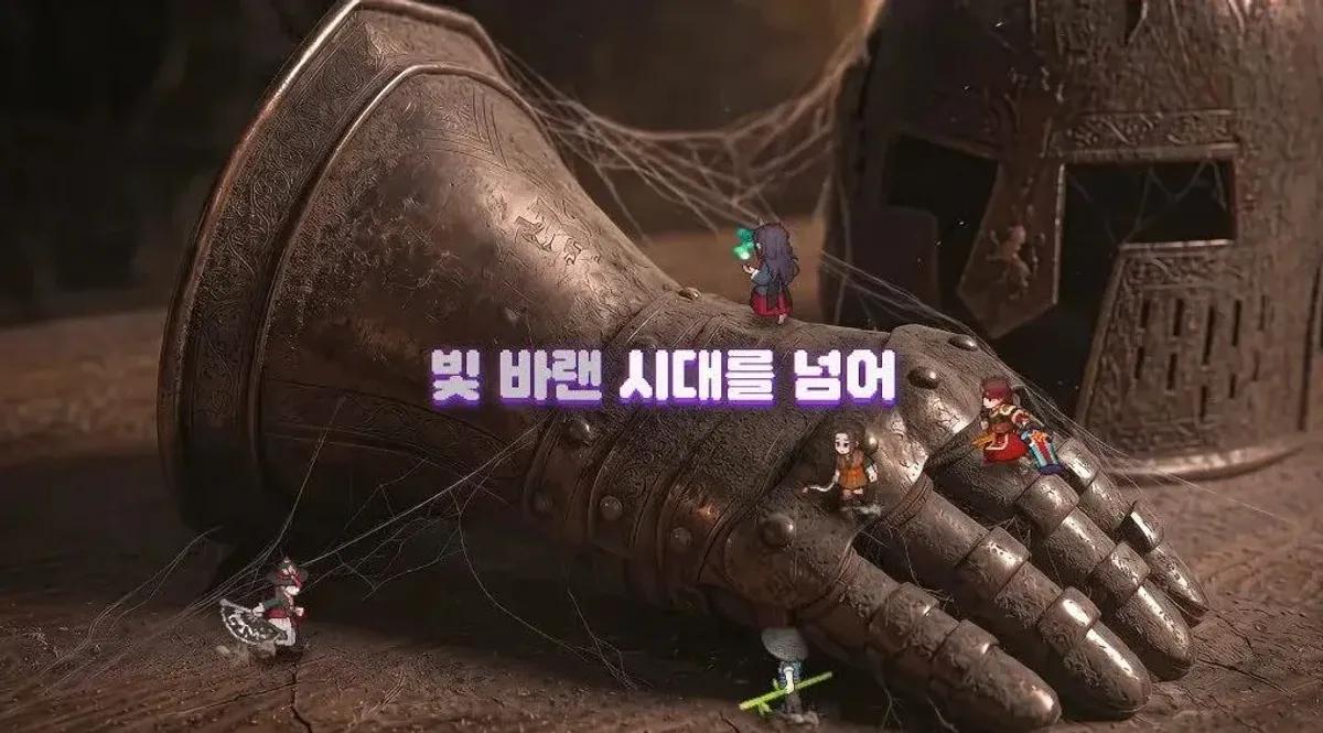 Kakao Games bekräftar lanseringsfönstret under tredje kvartalet 2026 för Dokkaebi World