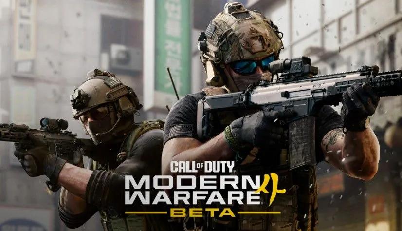 Den öppna betaversionen av Modern Warfare 4 tas bort från Game Pass Early Access och Switch 2 utesluts från den första helgen