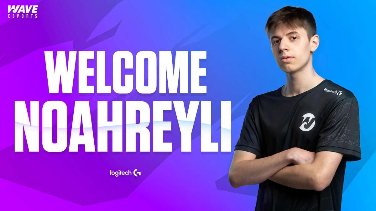 Noahreyli gick med i Wave Esports av Fortnite