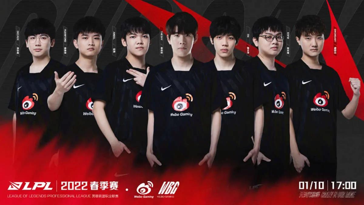 FAW-Audi blir titelsponsor för Weibo Gaming