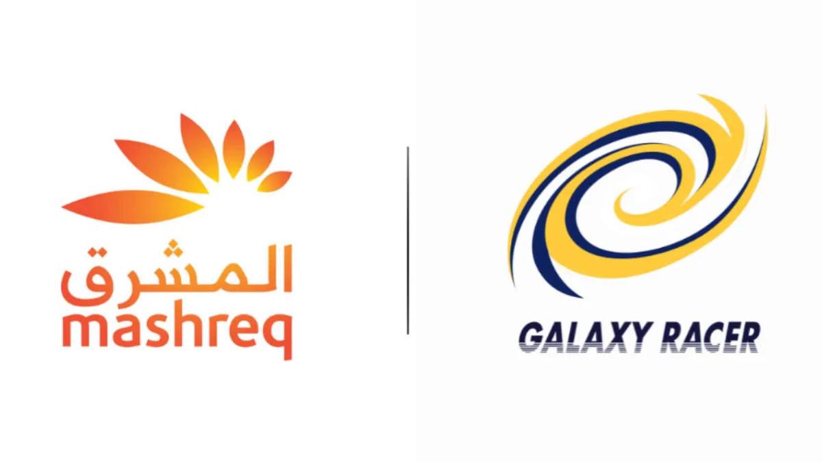 Galaxy Racer har samarbetat med Mashreq Bank