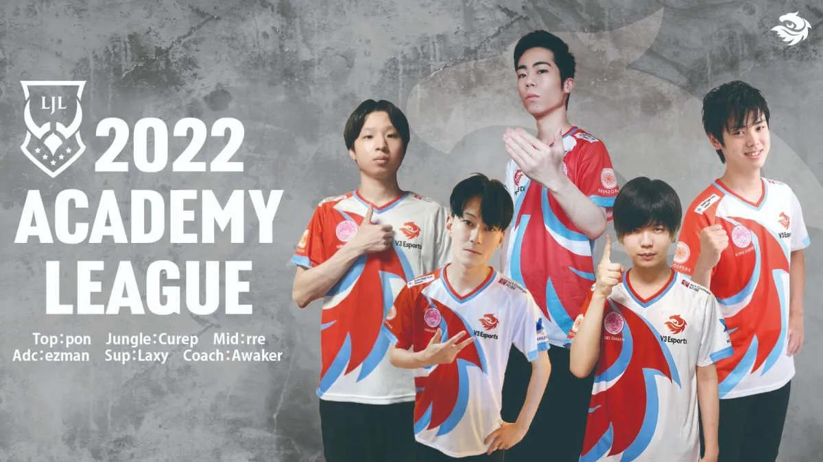 V3 Esports representerade den akademiska personalen på LJL Academy