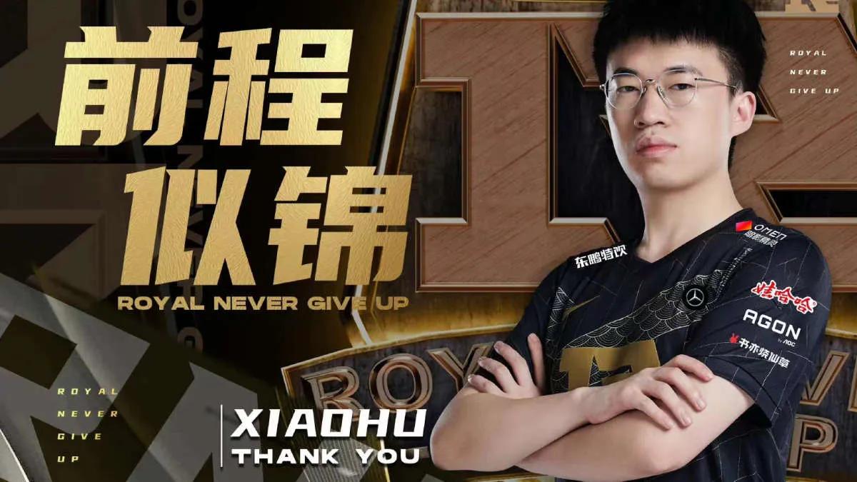 Xiaohu lämnade RNG och blev en spelare Weibo Gaming