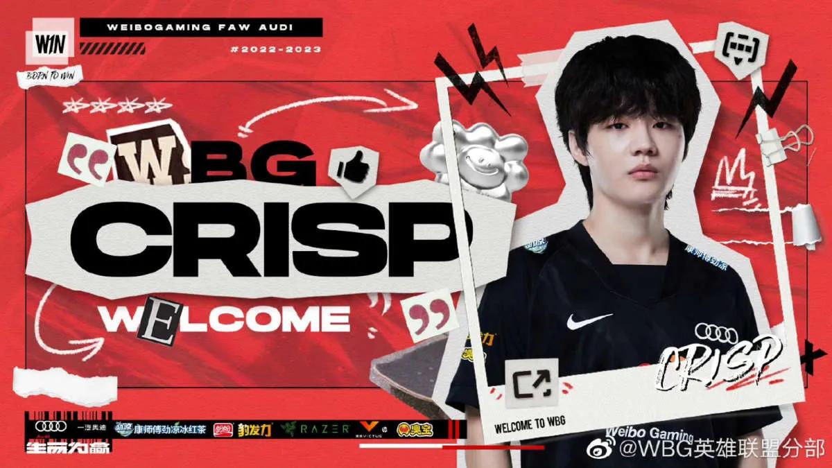 Crisp blir en spelare Weibo Gaming