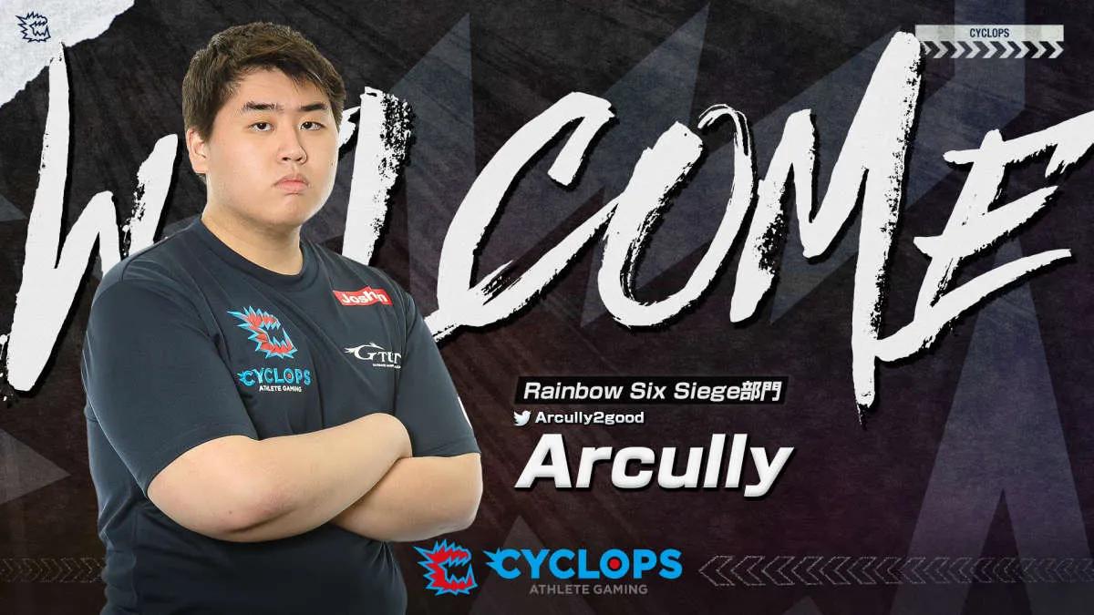 Arcully gick med i CYCLOPS athlete gaming