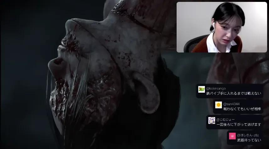 Konatsu Katos genuina skräck i Silent Hill f Stream återspeglar spelets nervkittlande kraft