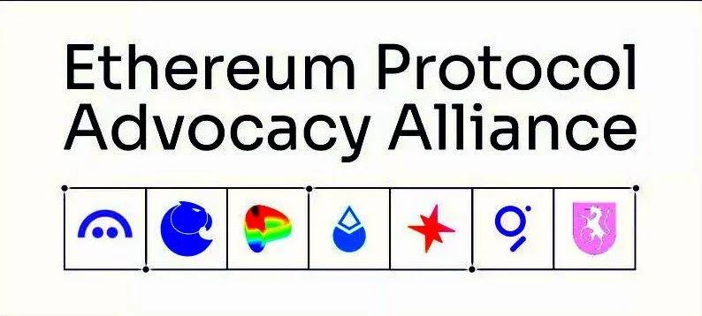 Sju ledande Ethereum-team bildar allians för att skydda decentralisering: Förespråkarallians för Ethereum-protokollet