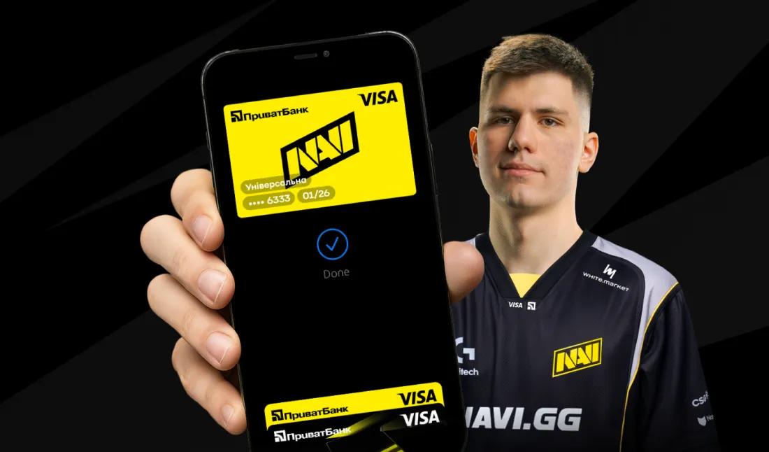 En ny era för gamers: PrivatBank × Visa × NAVI presenterar revolutionerande finansiellt partnerskap