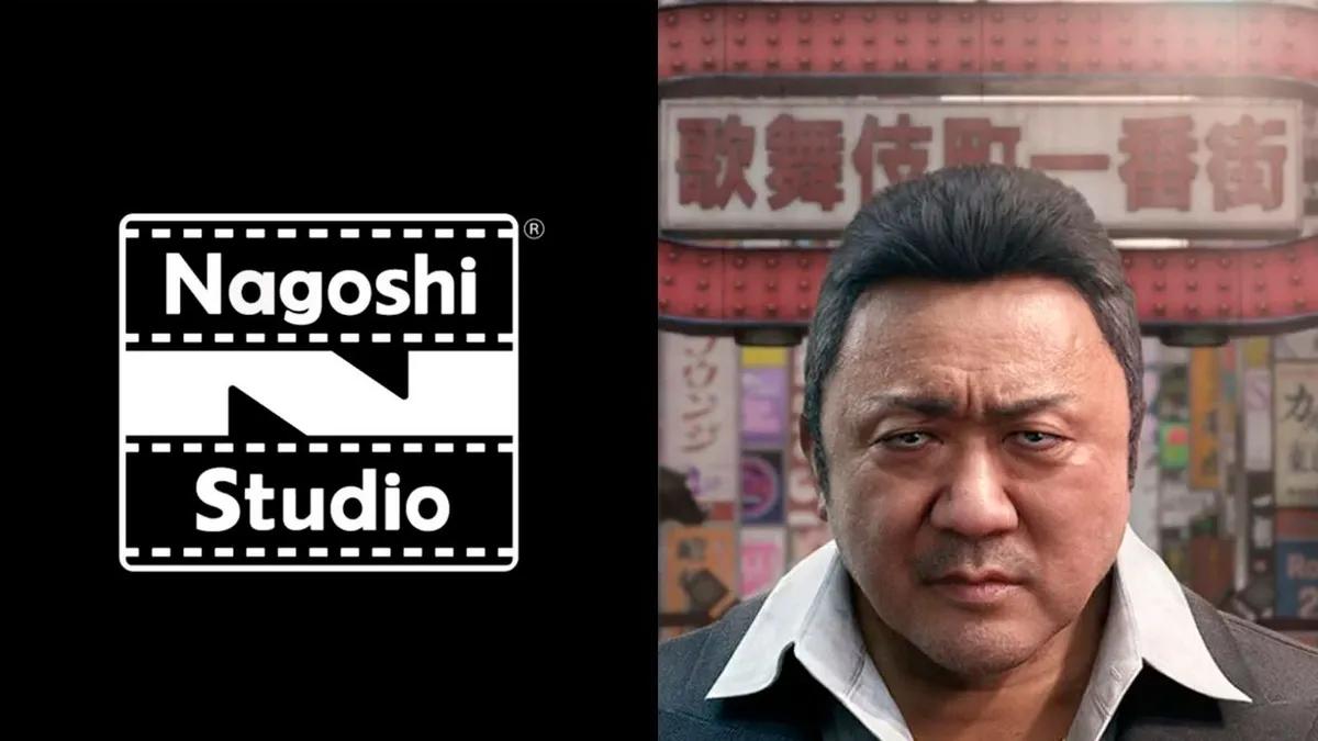 Nagoshi Studios har enligt uppgift stängt sitt kontor då det ryktas att Gang of Dragons ska ställas in.