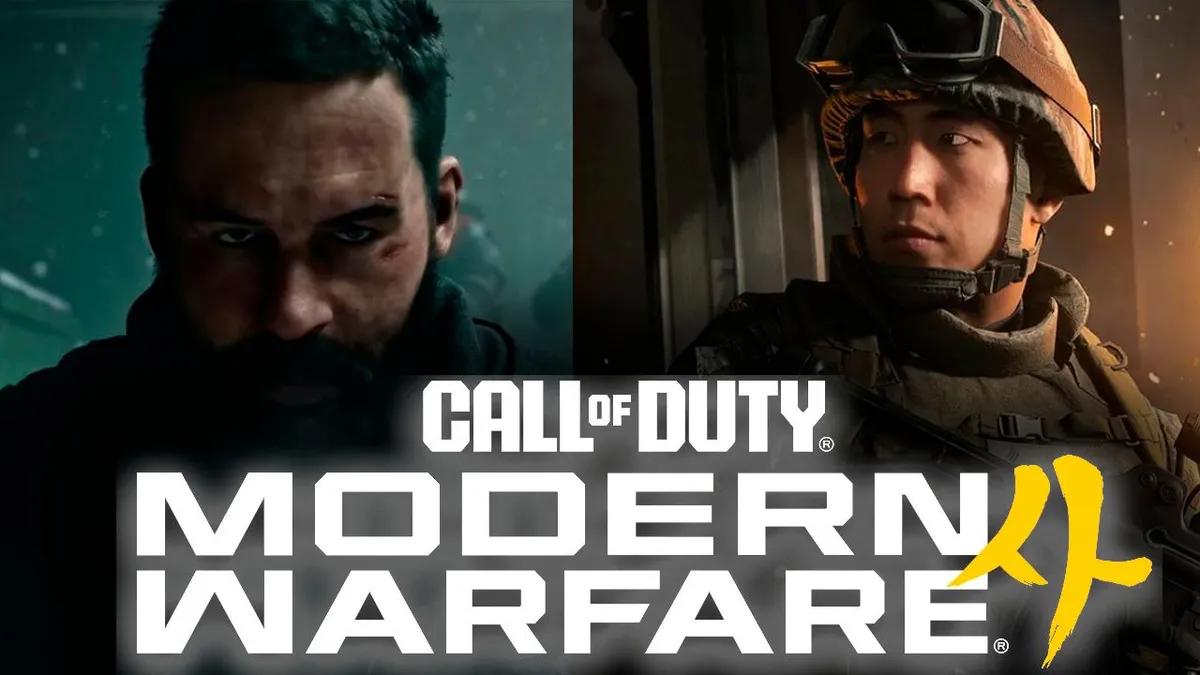 Berättelseinformation och tidig åtkomst avslöjad för Call of Duty: Modern Warfare 4