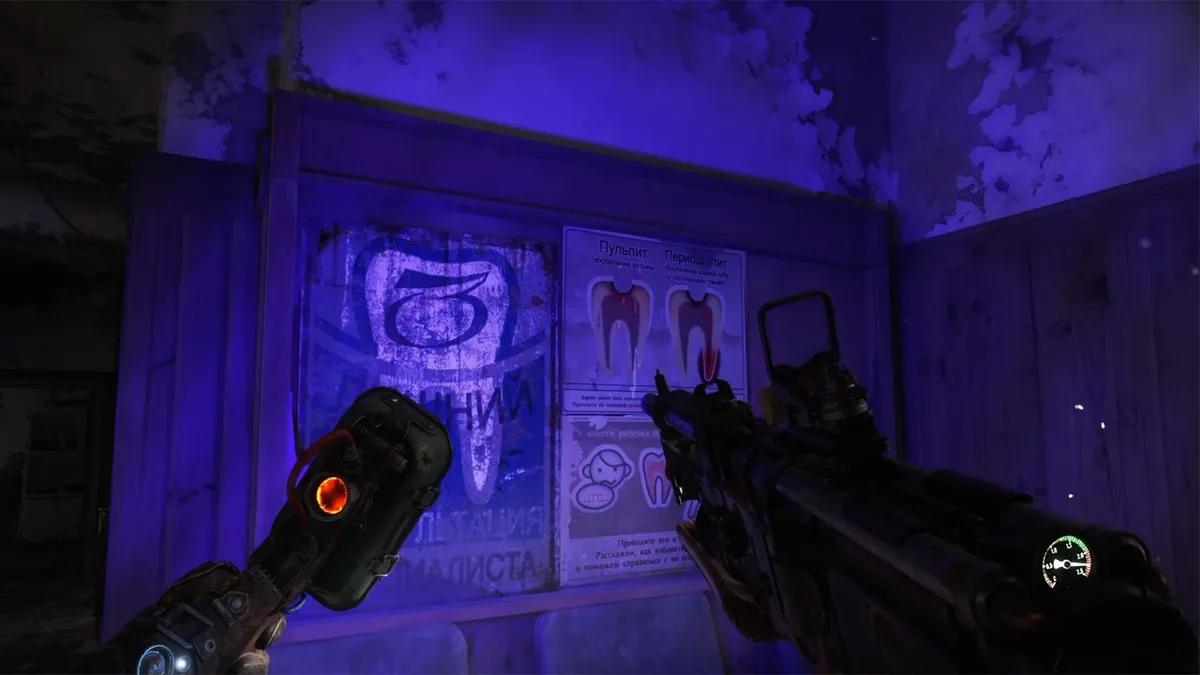 Ny trailer till ”Metro 2039” bekräftar releasedatum – 4 februari 2027