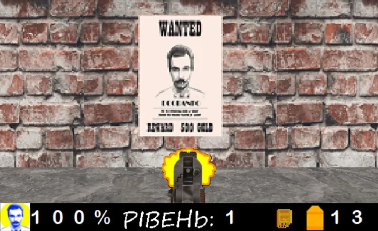 Зануртесь у хаотичний світ Карасячої Народної Республіки: Новий український шутер вражає своїм сюжетом і геймплеєм 1