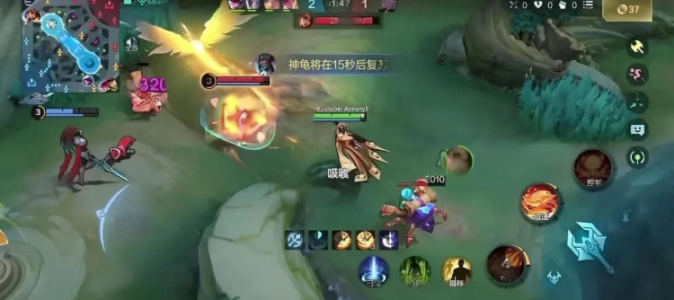 Mobile Legends Introduces 129th Hero, Wu Zetian — A Game-Changing Global Mage 2