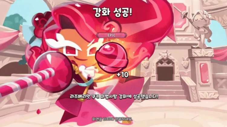 Cookie Run: Kingdom – Version 6.5 “Battlefield of Passion” Update Overview 5