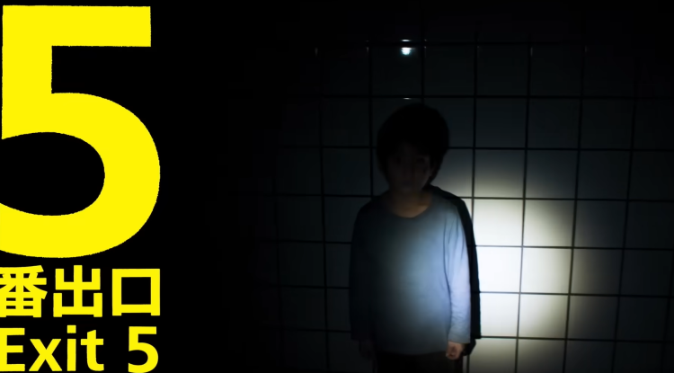 Exit 8 Movie Turns Infinite Corridor Horror Into Psychological Drama at TIFF 2025 2
