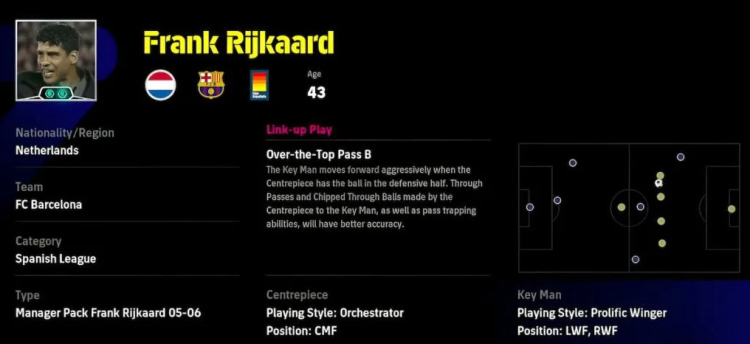 eFootball 2026 October 2025 Update: New Playstyle, Rijkaard Manager Pack, and Fresh Cards 1