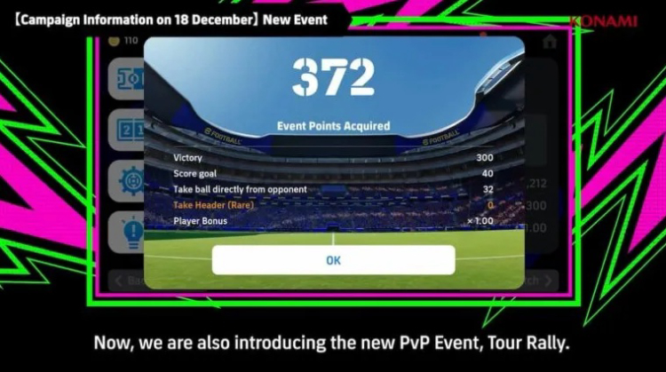 eFootball 2026 Celebrates the Holidays with a Festive Season Campaign 2