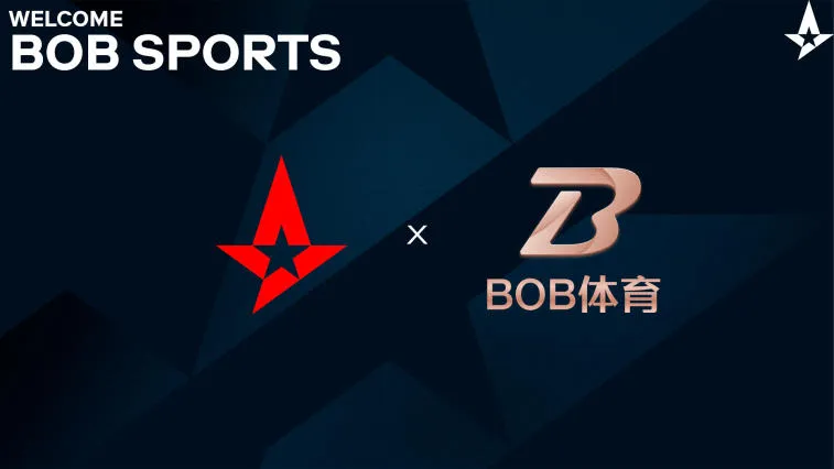 Astralis ingår partnerskap med BOYU Sports och BIR Sports. Foto 1